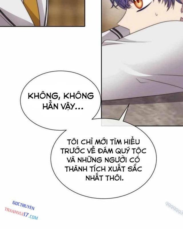 Black Haze [Remake] - Page 15