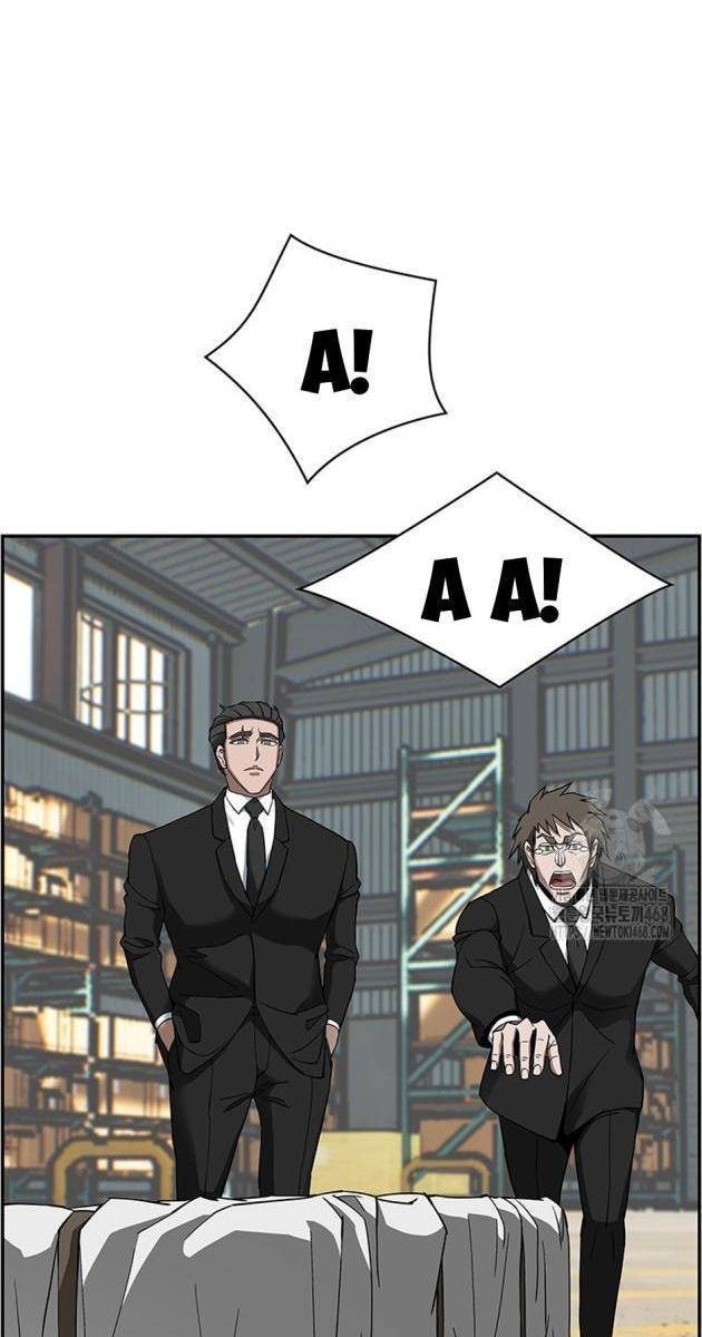 Chế Tác Hạt Nhân - Page 11