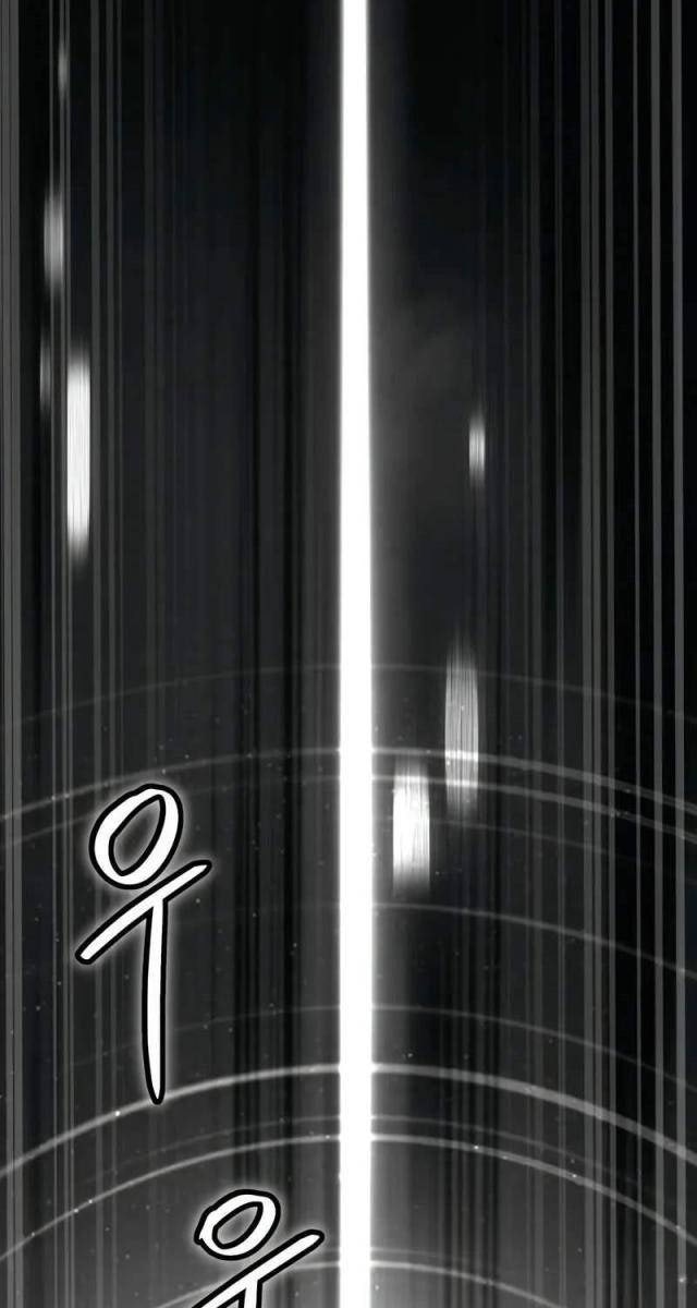 Kim Chiến Sĩ: Hành Trình Xây Dựng Đặc Tính - Page 106