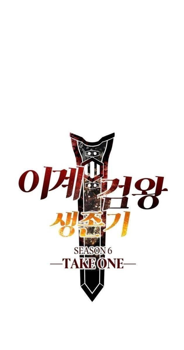 Kẻ Sống Sót Vua Kiếm - Page 6