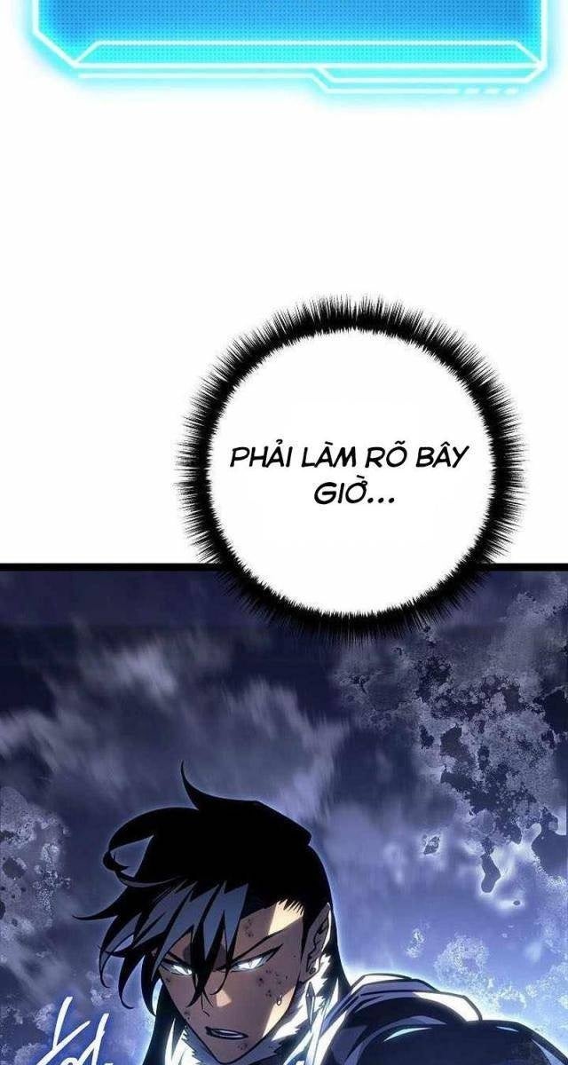 Chuyển Sinh Thành Con Ngoài Giá Thú Của Gia Đình Kiếm Thuật Danh Tiếng - Page 143