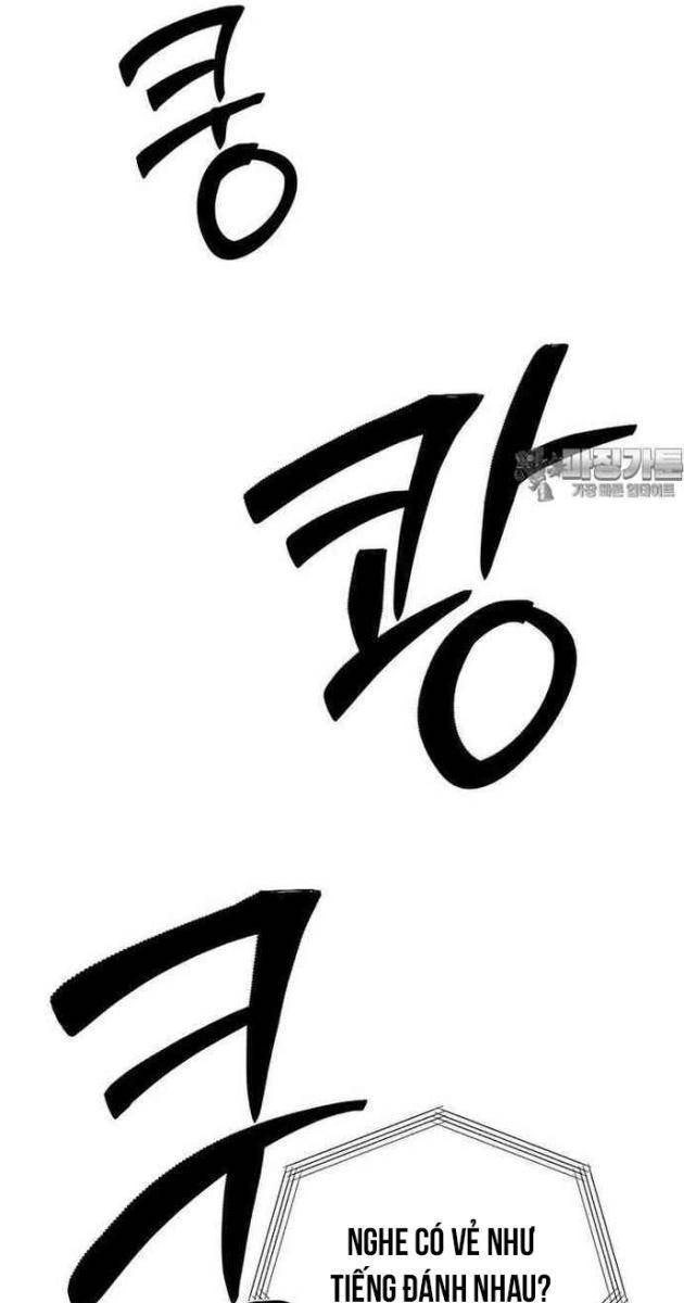 Thần Thú Đô Thị - Page 78