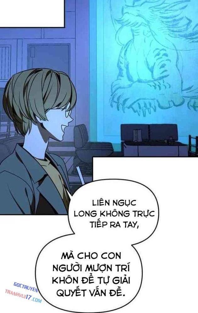 Thần Thú Đô Thị - Page 4