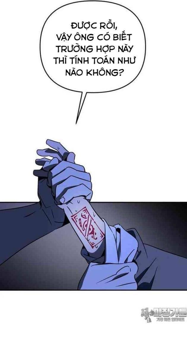 Thần Thú Đô Thị - Page 11