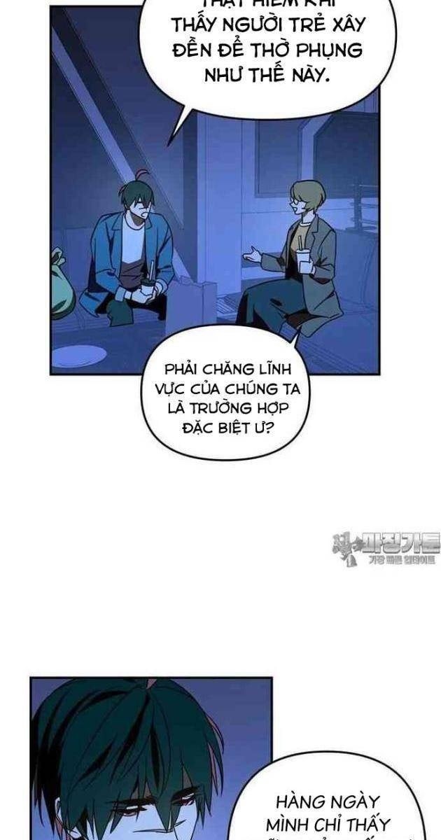 Thần Thú Đô Thị - Page 9