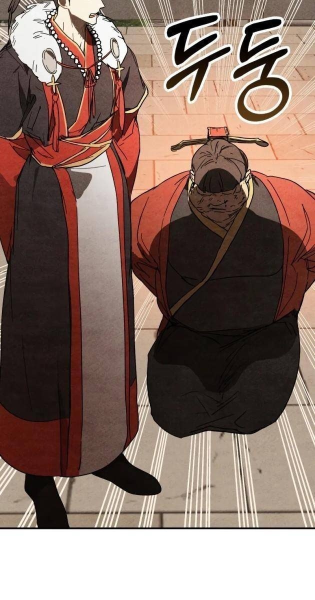 Sự Trở Lại Của Thần - Page 13