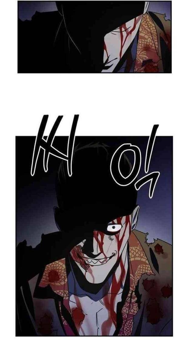 Thần Thú Đô Thị - Page 62