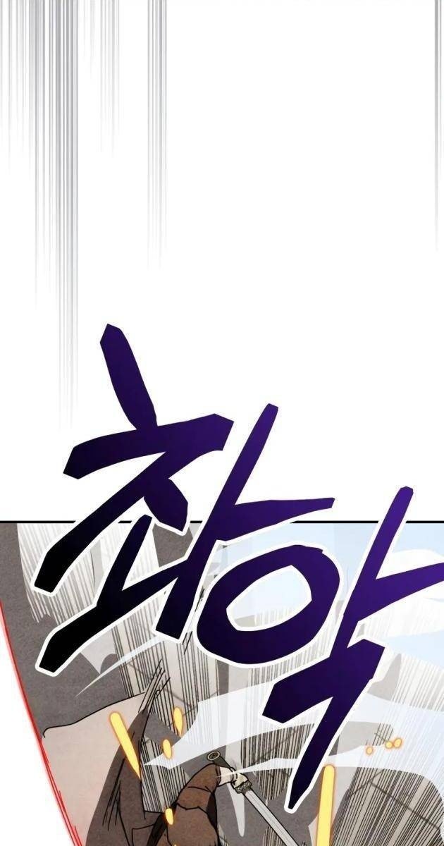 Sự Trở Lại Của Thần - Page 57