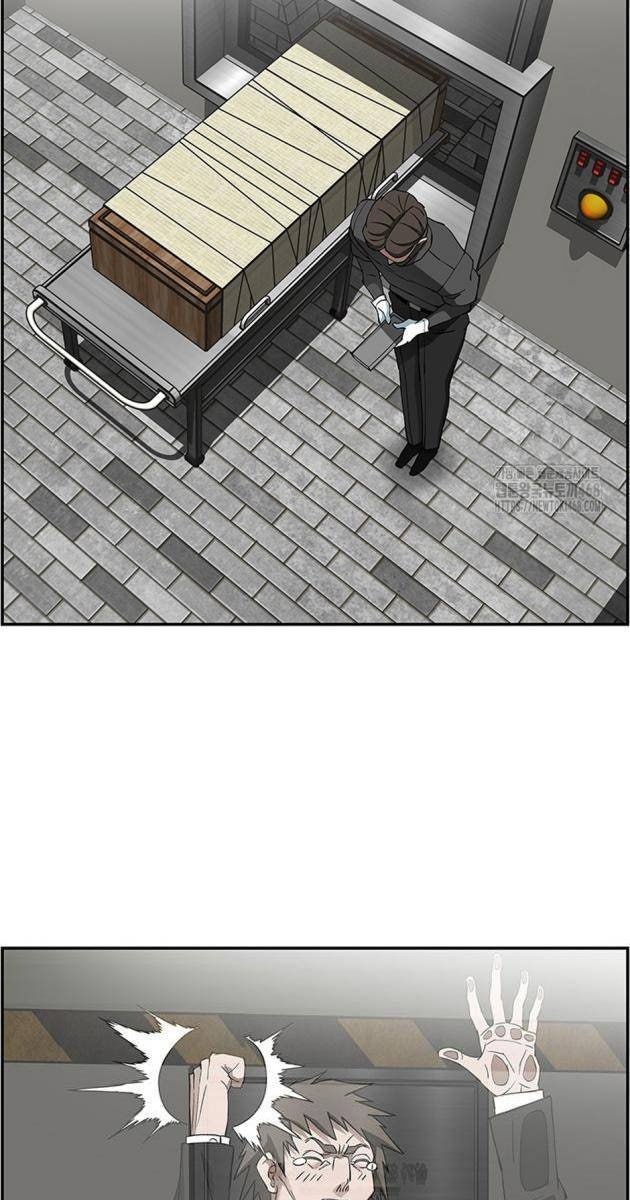 Chế Tác Hạt Nhân - Page 55