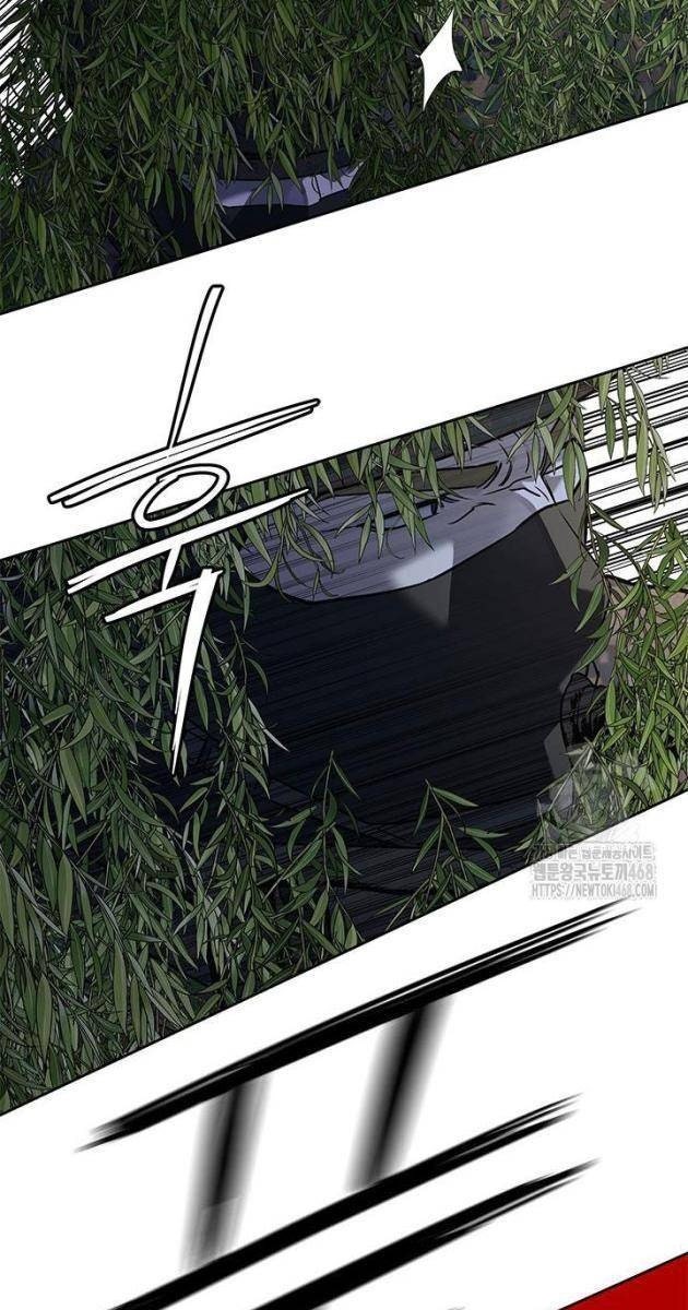 Đội Trưởng Lính Đánh Thuê - Page 22