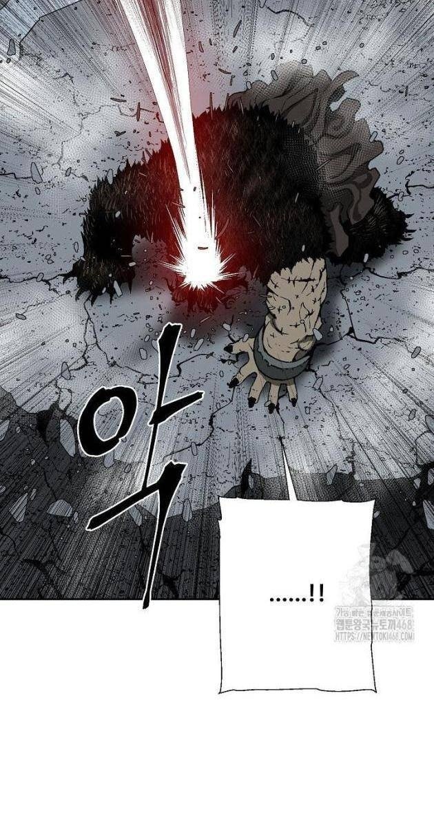 Vĩ Linh Kiếm Tiên - Page 28