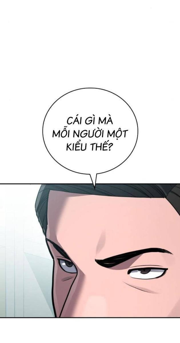 Uỷ Ban Thương Mại Công Bằng - Page 70