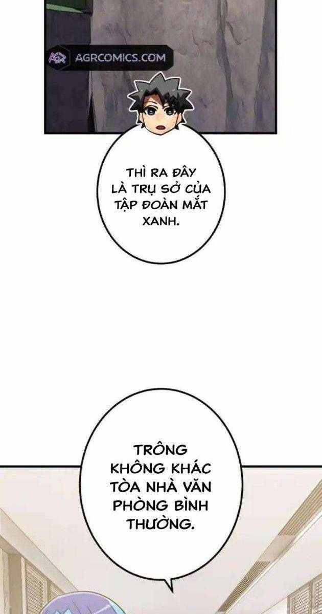 Huyết Thánh Cứu Thế Chủ~ Ta Chỉ Cần 0.0000001% Đã Trở Thành Vô Địch - Page 17