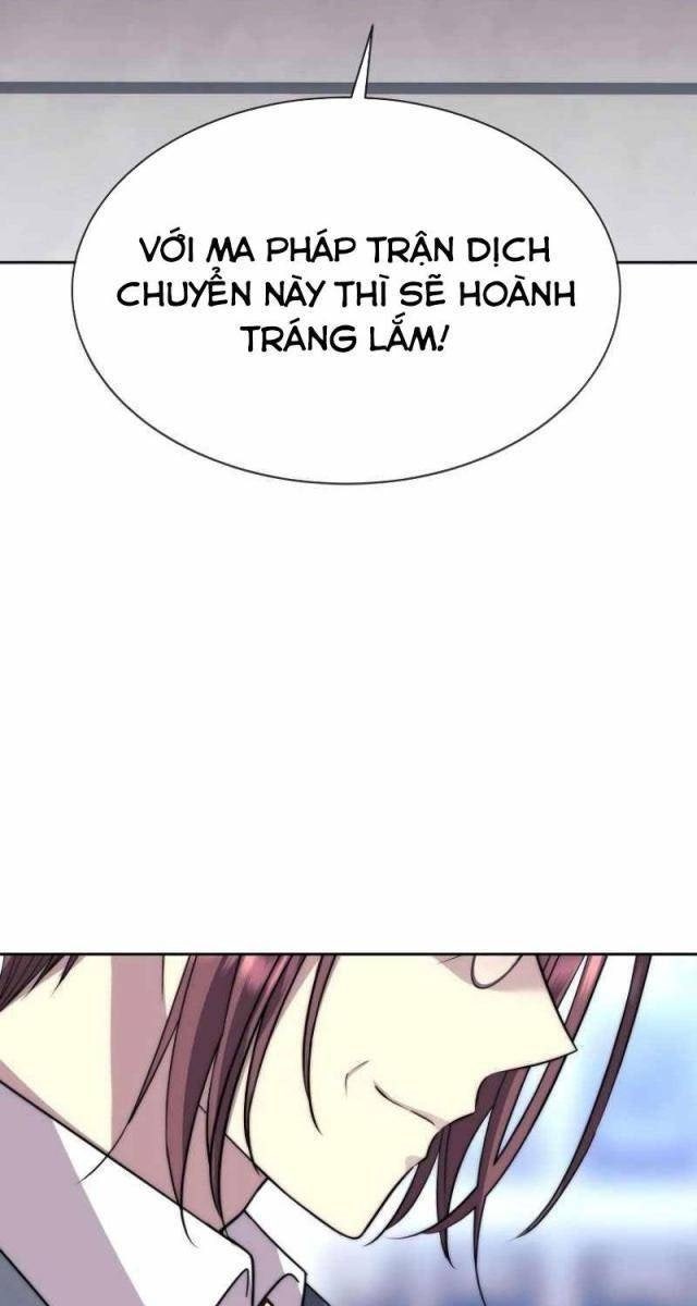 Black Haze [Remake] - Page 4