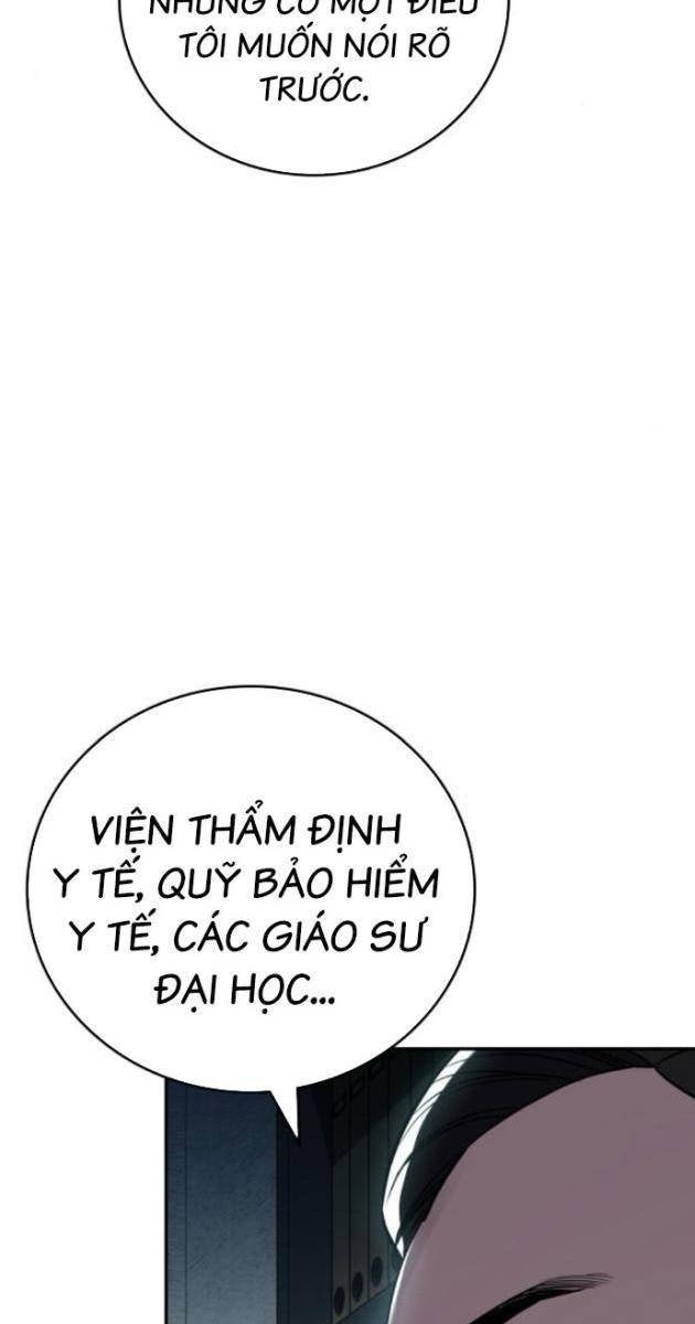 Uỷ Ban Thương Mại Công Bằng - Page 88