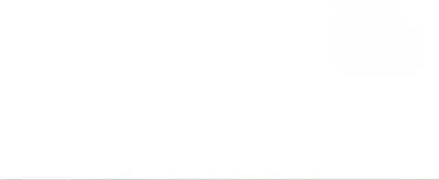 Mạt Thế Hậu Cần - Page 110