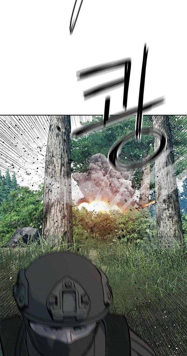 Đội Trưởng Lính Đánh Thuê - Page 65