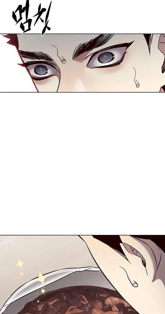 Hoá Thân Thành Mèo - Page 87