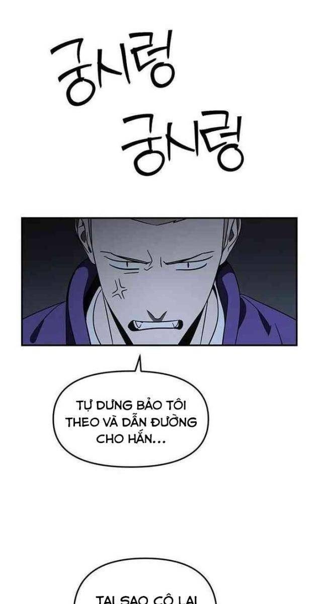 Thần Thú Đô Thị - Page 61