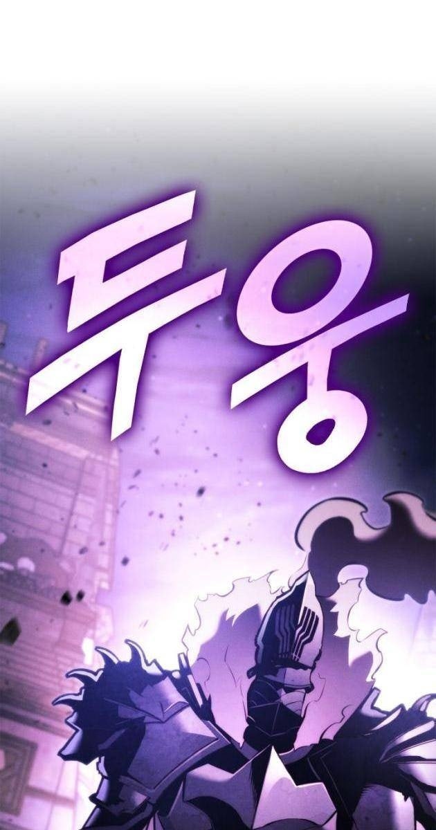 Cao Thủ Trở Lại - Page 127