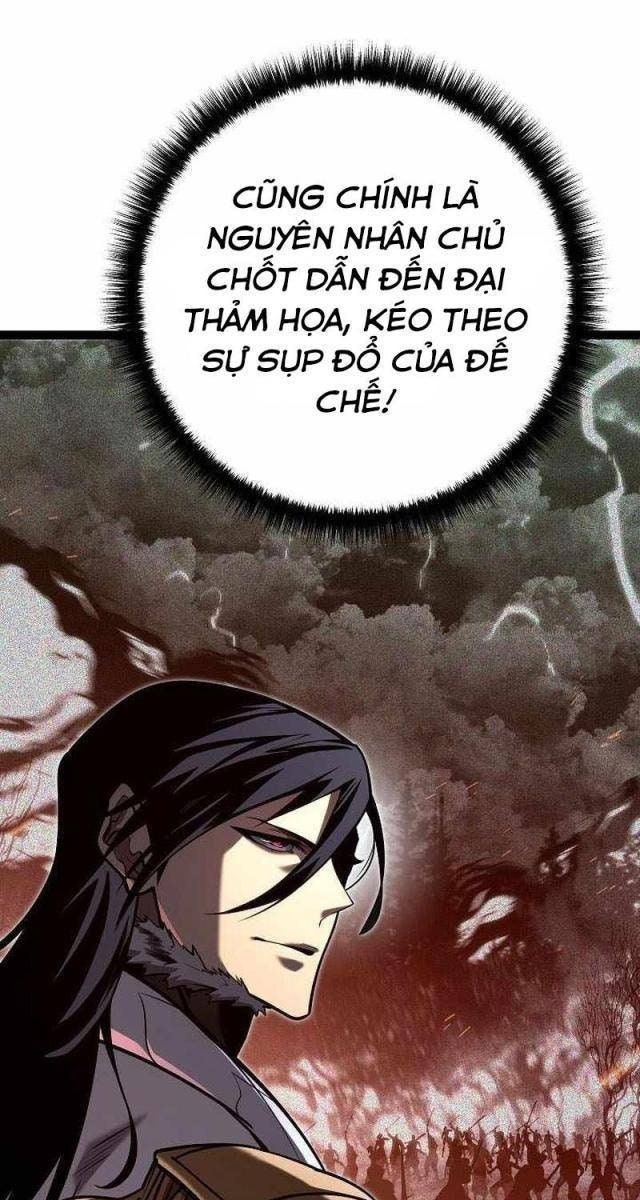 Chuyển Sinh Thành Con Ngoài Giá Thú Của Gia Đình Kiếm Thuật Danh Tiếng - Page 68