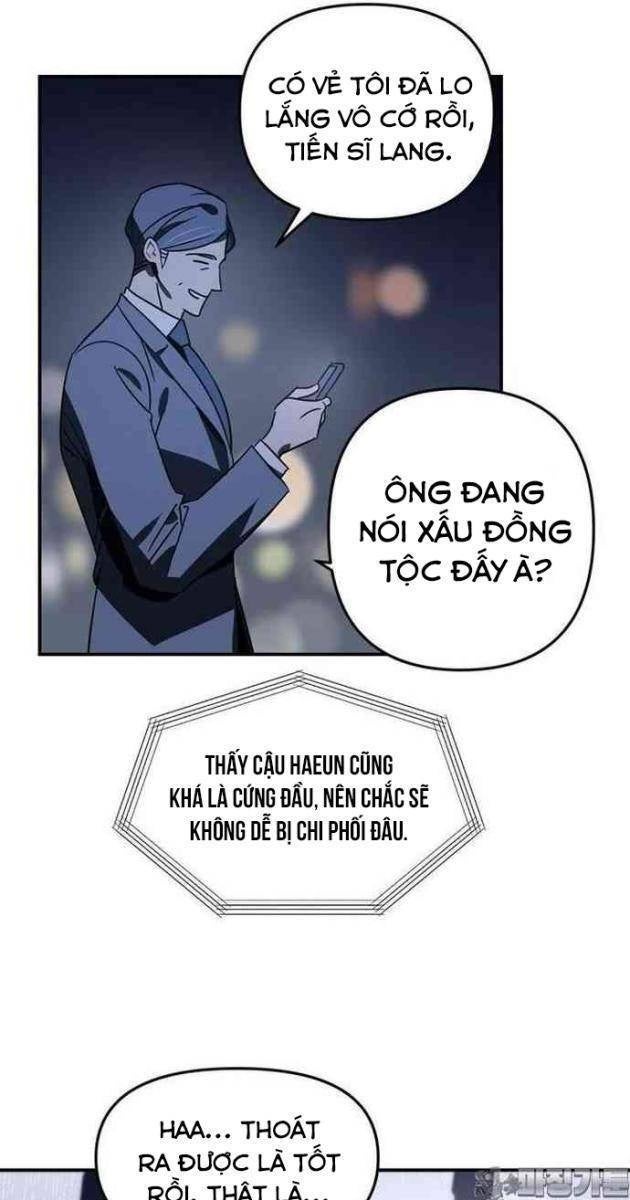 Thần Thú Đô Thị - Page 39