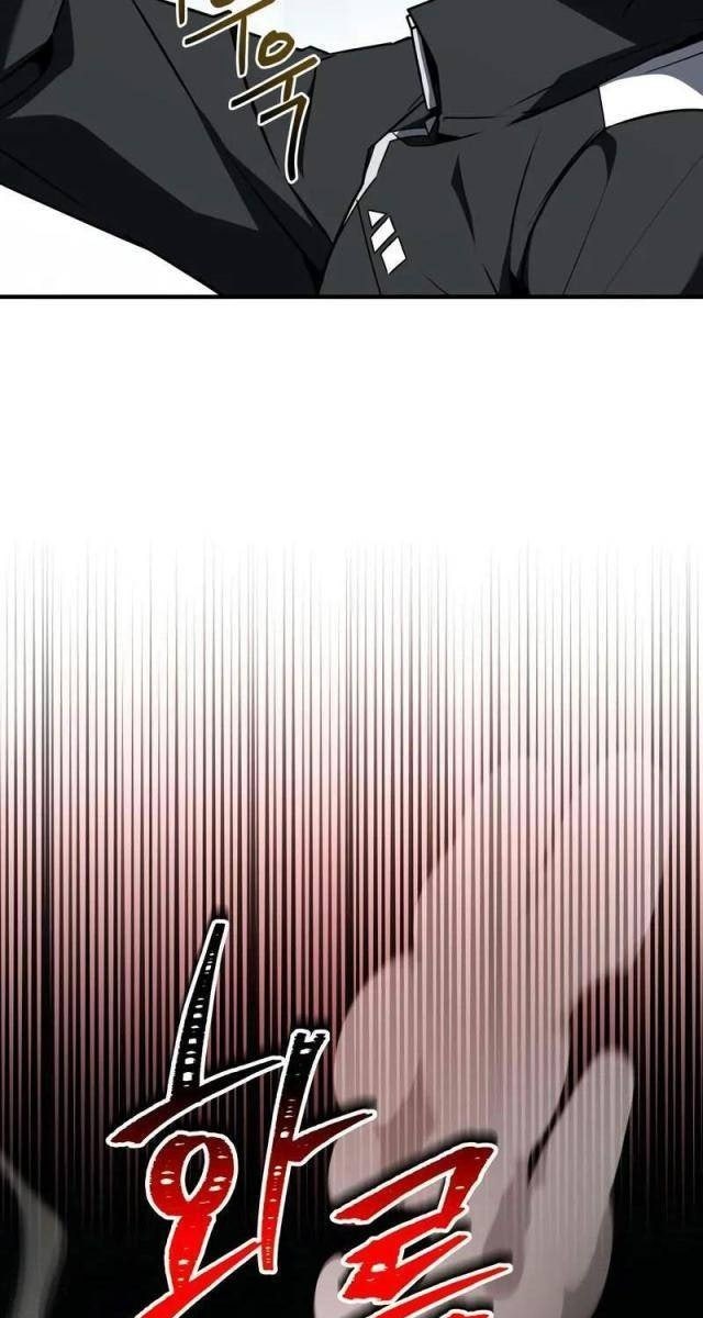 Kim Chiến Sĩ: Hành Trình Xây Dựng Đặc Tính - Page 79