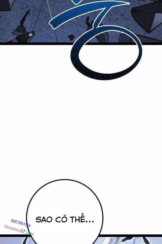 Chuyển Sinh Thành Con Ngoài Giá Thú Của Gia Đình Kiếm Thuật Danh Tiếng - Page 50