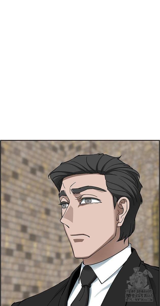 Chế Tác Hạt Nhân - Page 59