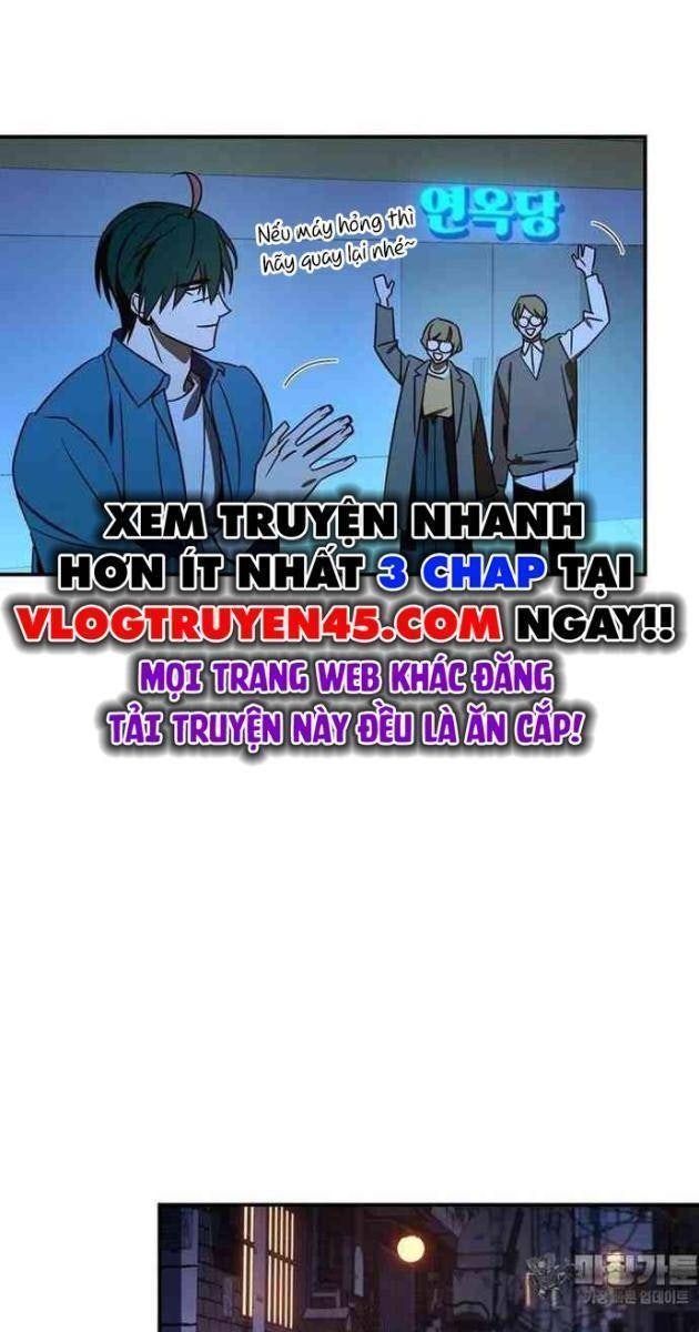 Thần Thú Đô Thị - Page 14