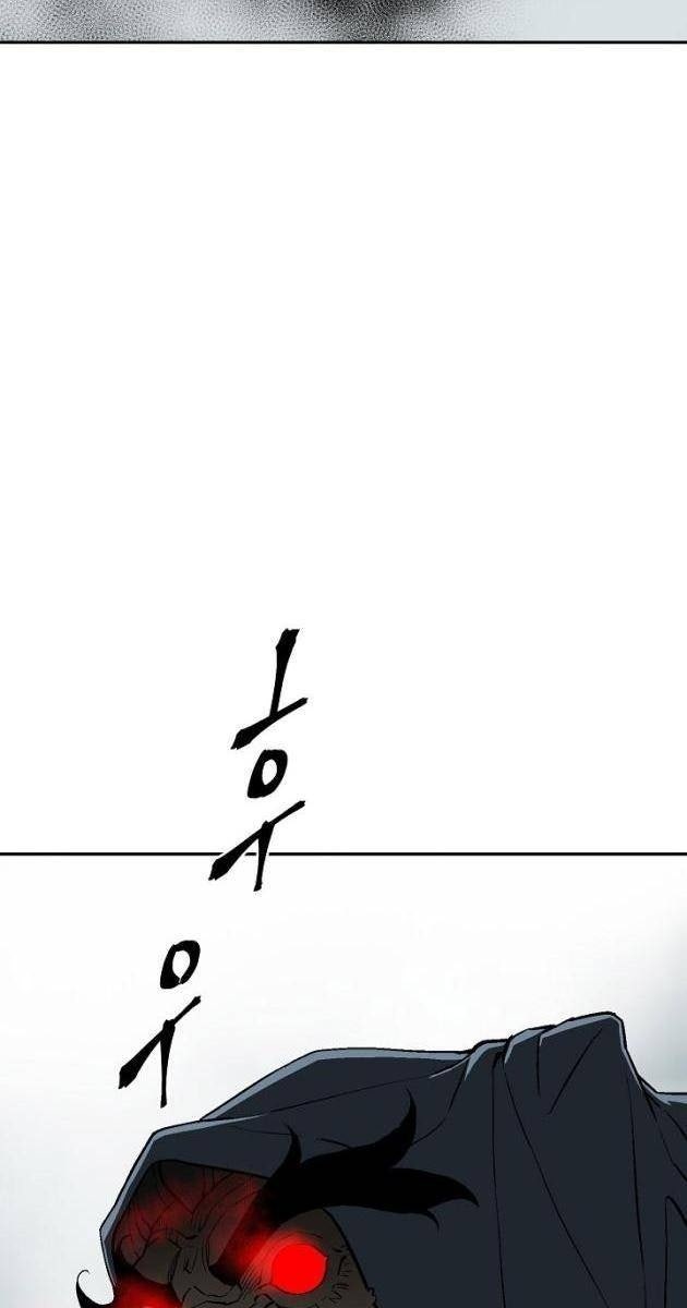 Vĩ Linh Kiếm Tiên - Page 89