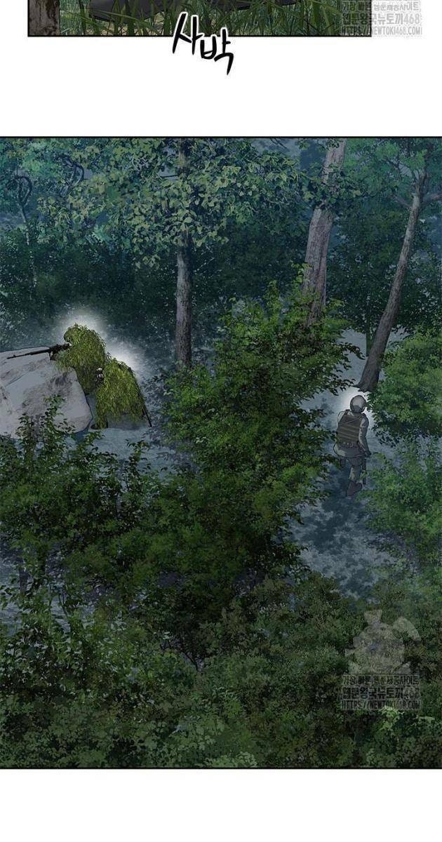 Đội Trưởng Lính Đánh Thuê - Page 13