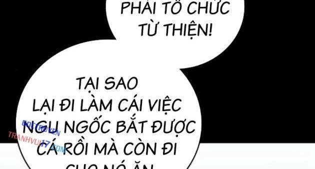 Uỷ Ban Thương Mại Công Bằng - Page 21