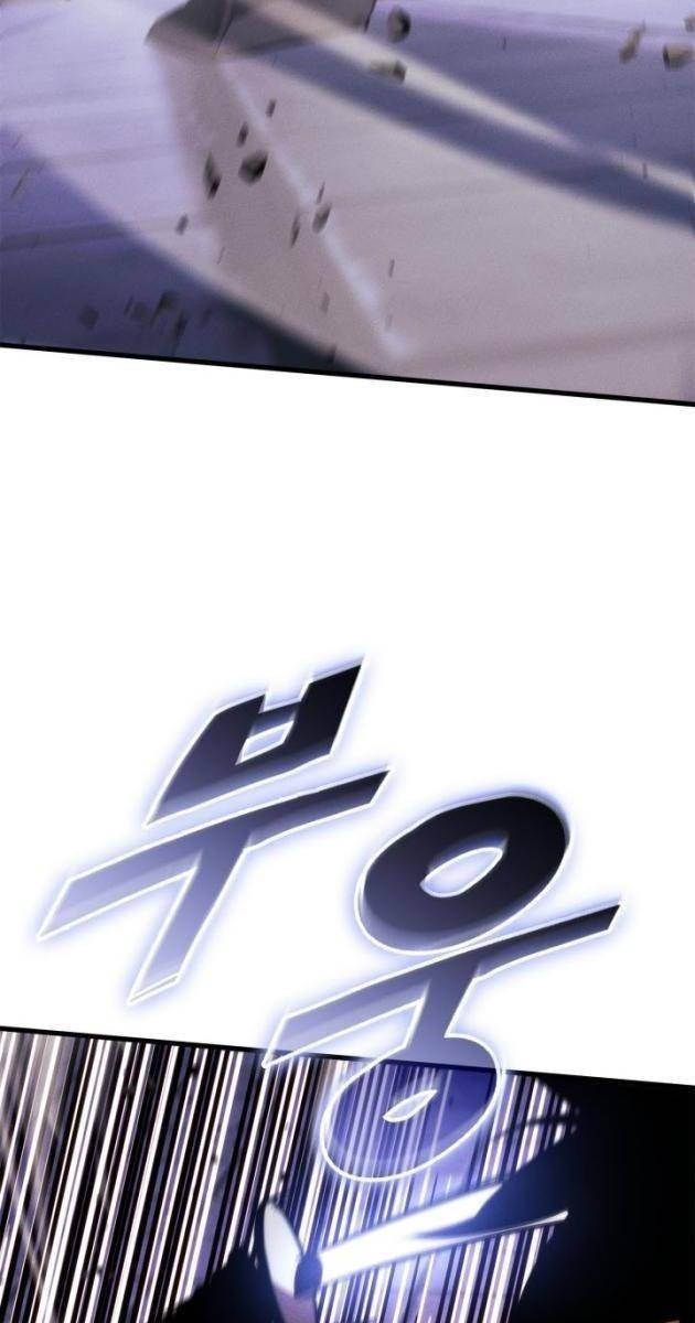 Cao Thủ Trở Lại - Page 65