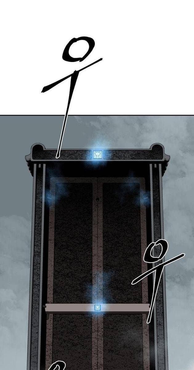 Vĩ Linh Kiếm Tiên - Page 143