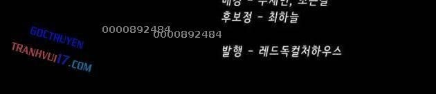 Kẻ Sống Sót Vua Kiếm - Page 117