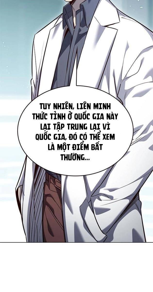 Hoá Thân Thành Mèo - Page 26