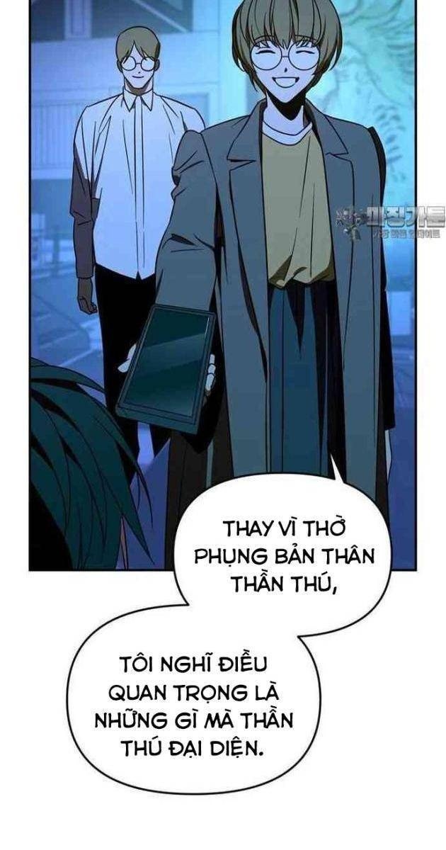 Thần Thú Đô Thị - Page 12