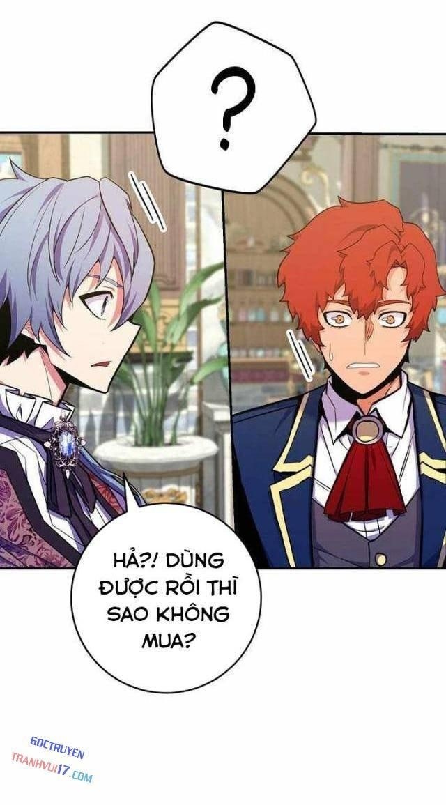 Chuyển Sinh Thành Thiên Tài Xuất Chúng Của Danh Môn Thế Gia - Page 54