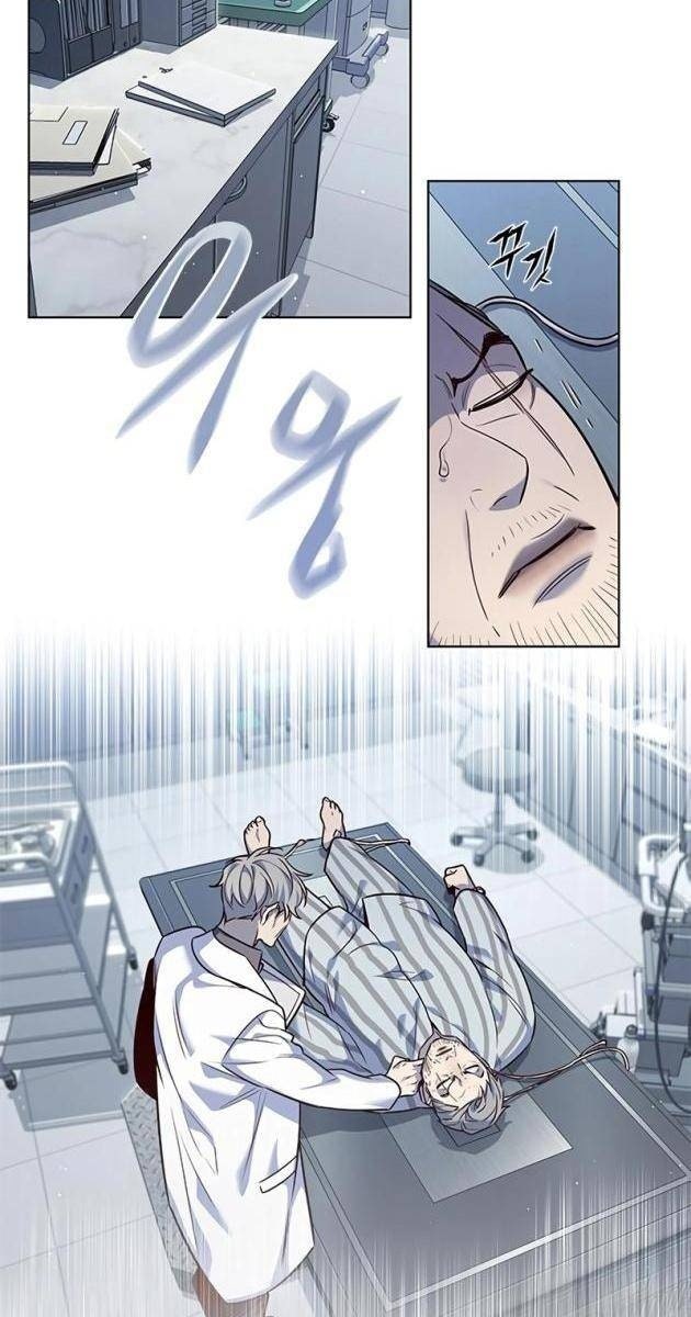 Hoá Thân Thành Mèo - Page 4