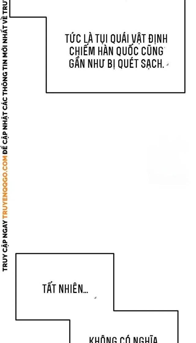 Mạt Thế Hậu Cần - Page 25