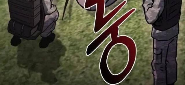 Mạt Thế Hậu Cần - Page 92