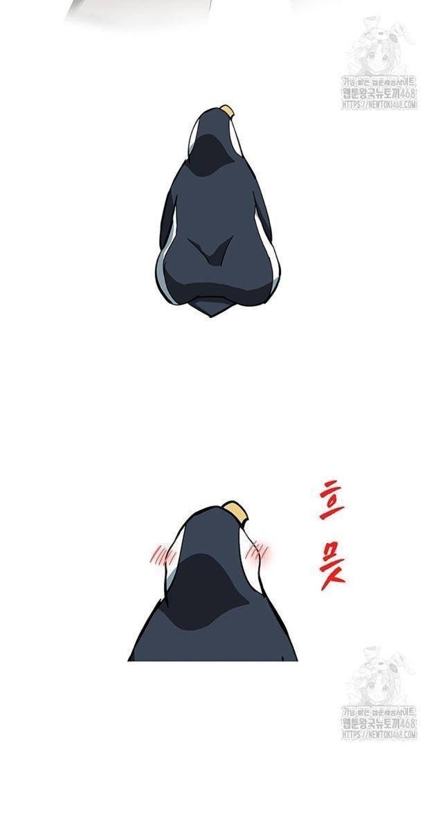 Chế Tác Hạt Nhân - Page 109