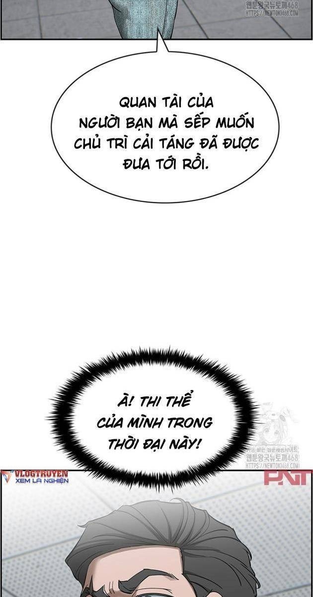 Chế Tác Hạt Nhân - Page 4