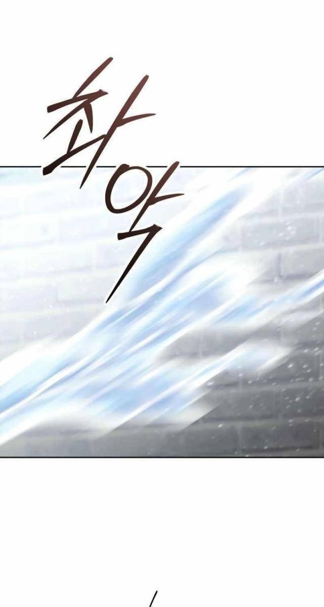 Black Haze [Remake] - Page 65