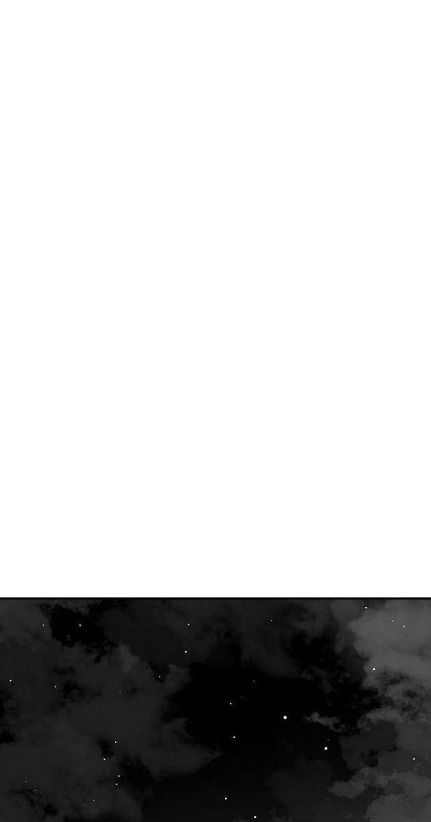 Vĩ Linh Kiếm Tiên - Page 92