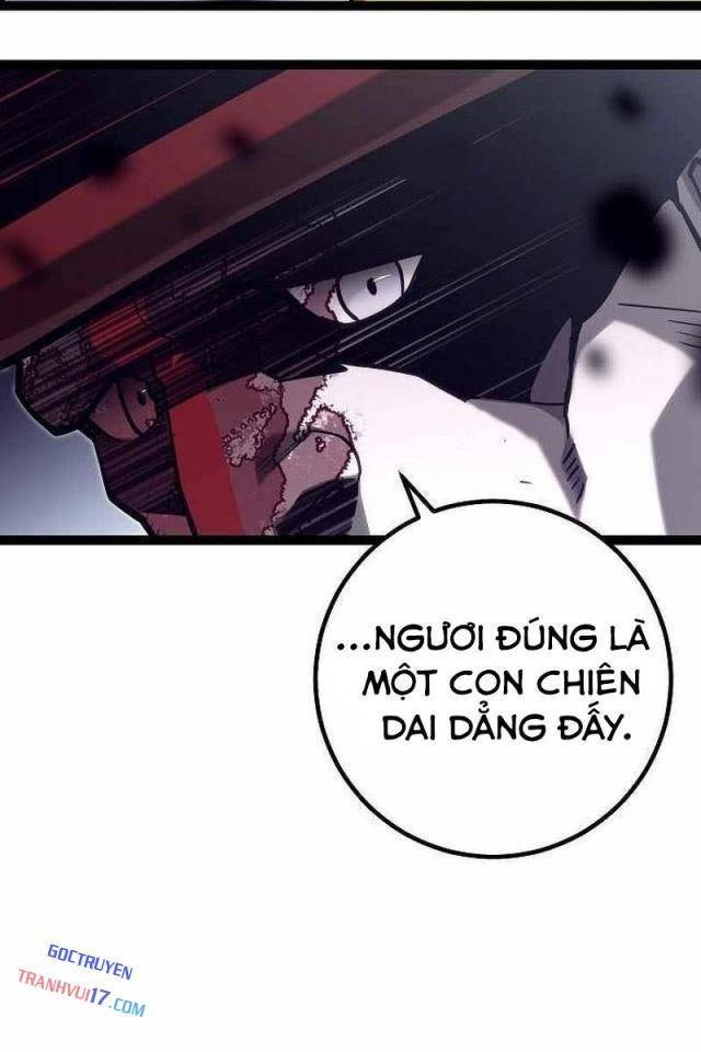 Chuyển Sinh Thành Con Ngoài Giá Thú Của Gia Đình Kiếm Thuật Danh Tiếng - Page 115