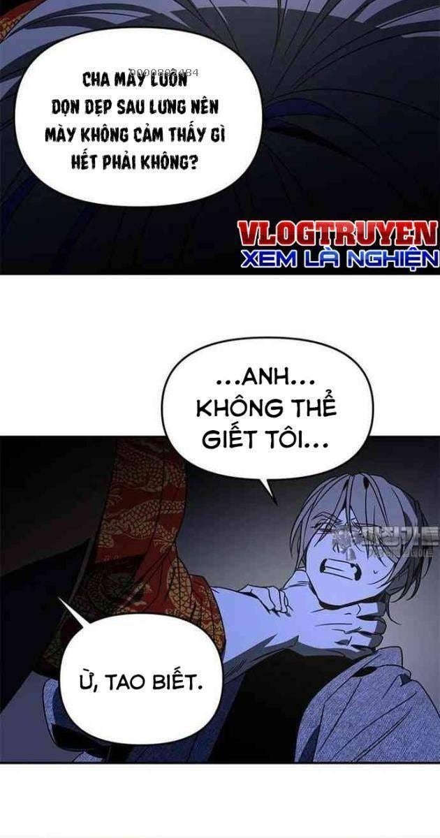 Thần Thú Đô Thị - Page 47