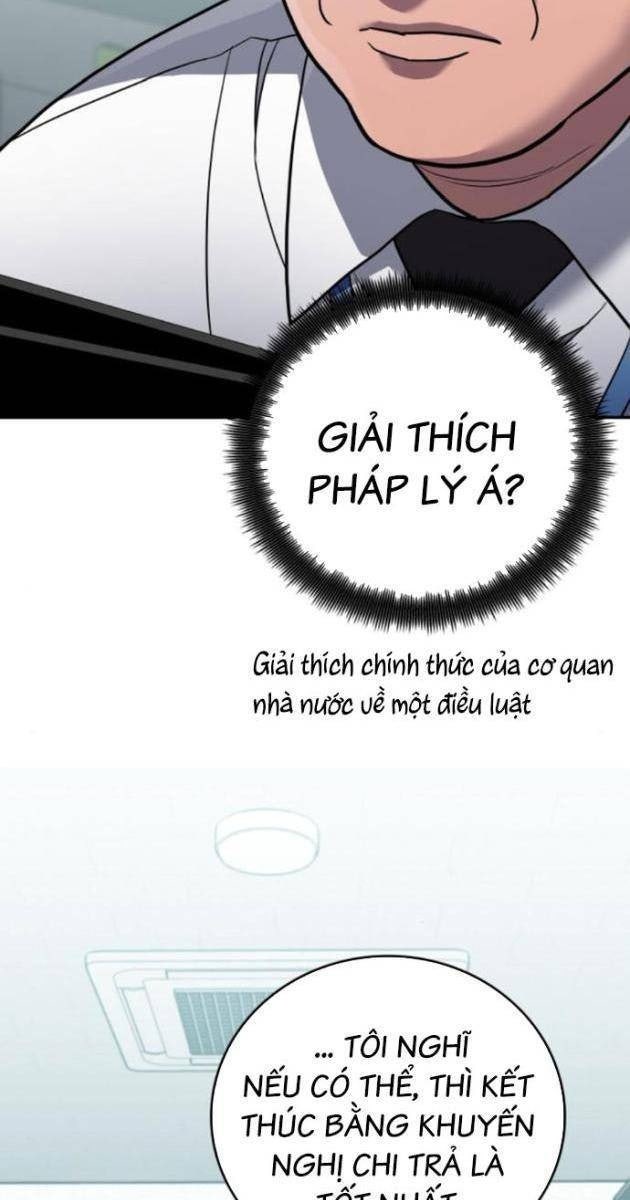 Uỷ Ban Thương Mại Công Bằng - Page 56