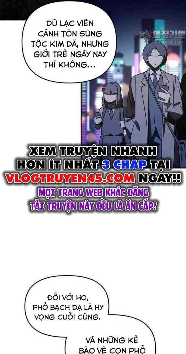 Thần Thú Đô Thị - Page 33